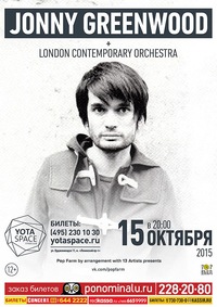 Jonny Greenwood  The London Contemporary Orchestra  
