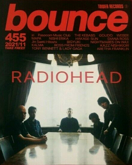 Radiohead Rock-and-folk collection, uncut
