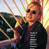 Radiohead, 1993, US, Tom Sheehan