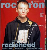 Radiohead, 1997, Tom Sheehan
