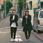Thom Yorke, 2015, Japan, Undercover, hires